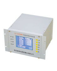 電能質(zhì)量監(jiān)測裝置價格及廠家批發(fā)與研制概述